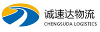 宁波到云龙区物流公司